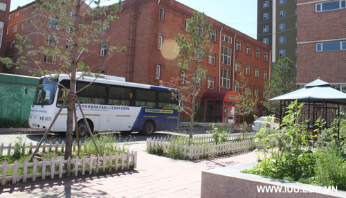 Оюутны байр